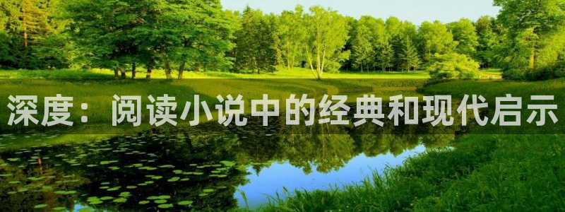 江山文学网
